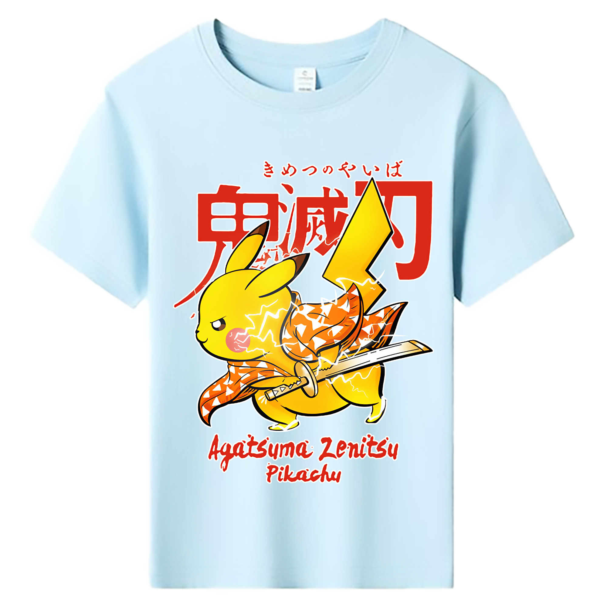 （画像用） 鬼滅の刃（きめつのやいば）我妻 善逸／あがつま ぜんいつ Agatsuma Zenitsu 綿100％キッズTシャツ（フロントプリント）